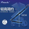 Pouch婴儿手推车高景观避震双向宝宝手推车车童车婴儿车F90