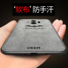 圣幻 华为mate10手机壳 mate10pro真皮保护套超薄防摔新款潮牌商务软壳mate9个性创意全包边9por网红2