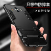圣幻 华为mate10手机壳mate9保护套mate9pro潮男mate10pro支架mate9全包防摔M10轻薄51