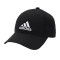 Adidas阿迪达斯帽子男女士鸭舌帽S98159网球棒球帽春秋户外运动帽 BK0794