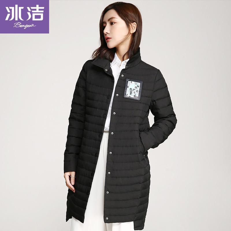 冰洁(BENGEN)冬季中长款羽绒服前短后长下摆外套翻领女士冬季羽绒服潮_1 185/XXXL 黑色8056