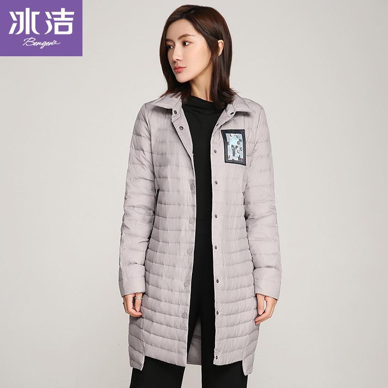 冰洁(BENGEN)冬季中长款羽绒服前短后长下摆外套翻领女士冬季羽绒服潮_1 180/XXL 皓莲灰8109