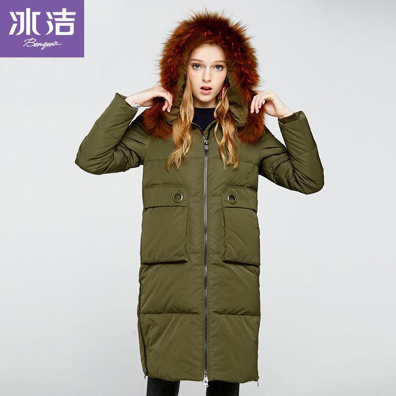 冰洁(BENGEN)女士冬季常规款中长大毛领羽绒服冬季连帽过膝羽绒服女_1 185/XXXL 浓茶绿4067