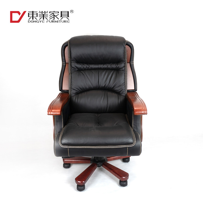 东业家具 M-5009 皮质旋转办公椅