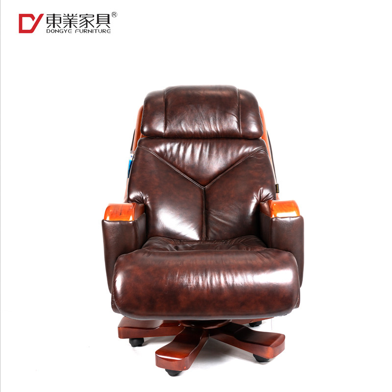 东业家具 M-5023 豪华皮质旋转办公椅