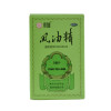 水仙风油精9ml