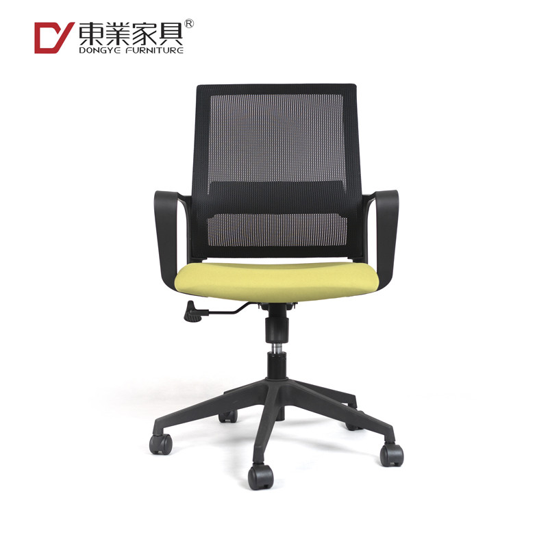 东业家具 M-5042 职员旋转办公椅