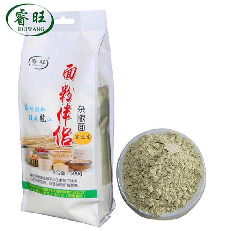 睿旺RUIWANG 黑豆面粉500g 黄豆面粉500g