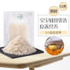 官燕栈特级官燕碎10g