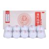 同仁堂 桂附地黄丸