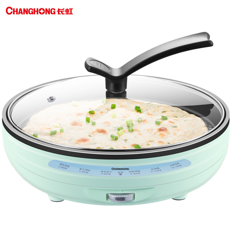 长虹(CHANGHONG) 电饼铛 DB10-D01