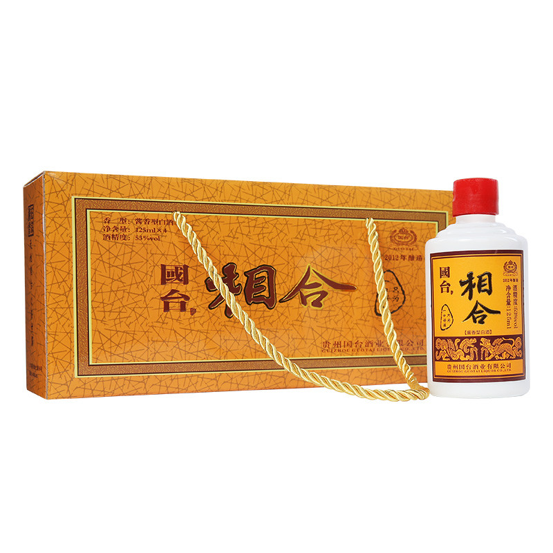 国台 相合 53度 125ml*4礼盒装 酱香型白酒