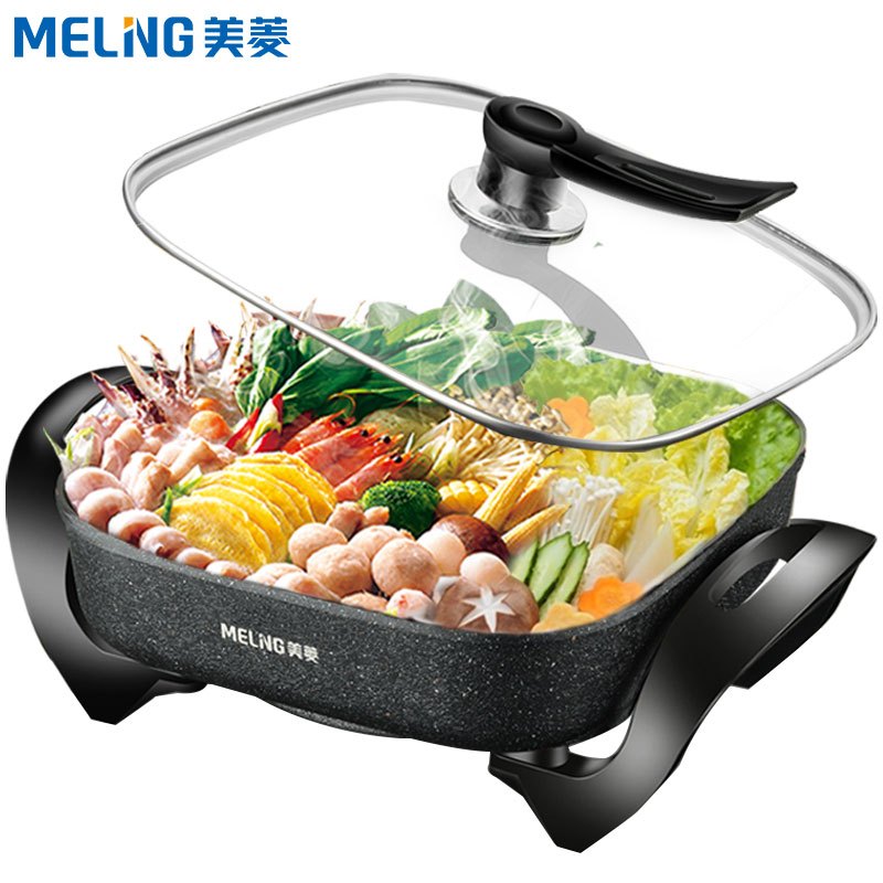 美菱(MELING) 电火锅 MTA-5-30（麦饭石色）