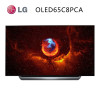 LG电视OLED65C8PCA 65英寸 4K超高清 智能网络液晶电视机 全面屏 影院HDR 杜比全景声 人工智能
