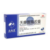 永孜堂 天麻醒脑胶囊 0.4g*12粒*2板