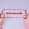 兮木桑拿手牌数字号码线圈牌钥匙牌扣塑料弹簧手圈游泳寄存伸缩手环 30个蓝色