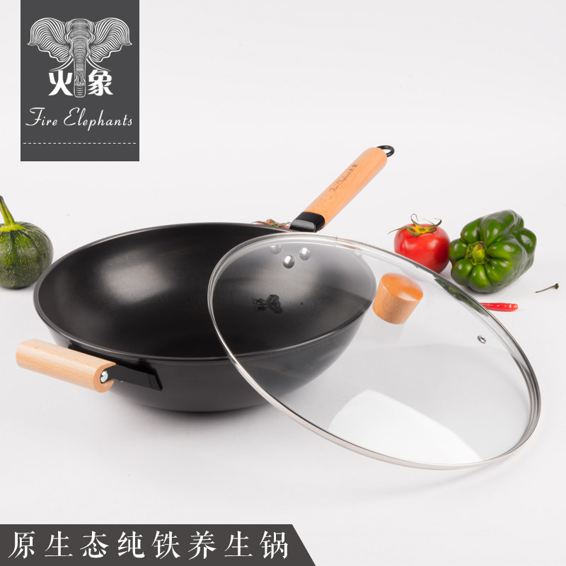 火象hxgc017养生锅高清实拍图