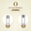 KAMJOVE/金灶 明尊 龙凤双层玻璃杯隔热保温杯便携杯泡茶过滤随手杯个人杯 CN-95（250ML）