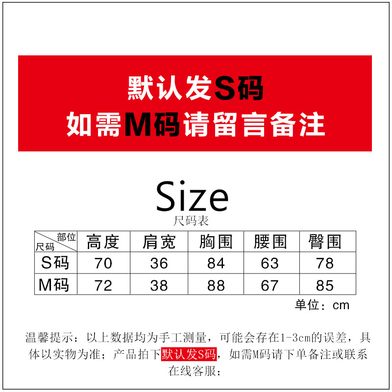 兮木模特道具女半身人台展示架服装店橱窗假人韩版衣服穿版模特架 默认发S码，如需M码请留言备注