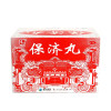 冯了性 保济丸 3.7g*20袋