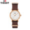 天梭（TISSOT）瑞士品牌魅时系列钢带石英表 女时尚防水精钢钢带女士手表全球联保 T109.210.33.031.00 T109.210.37.031.00
