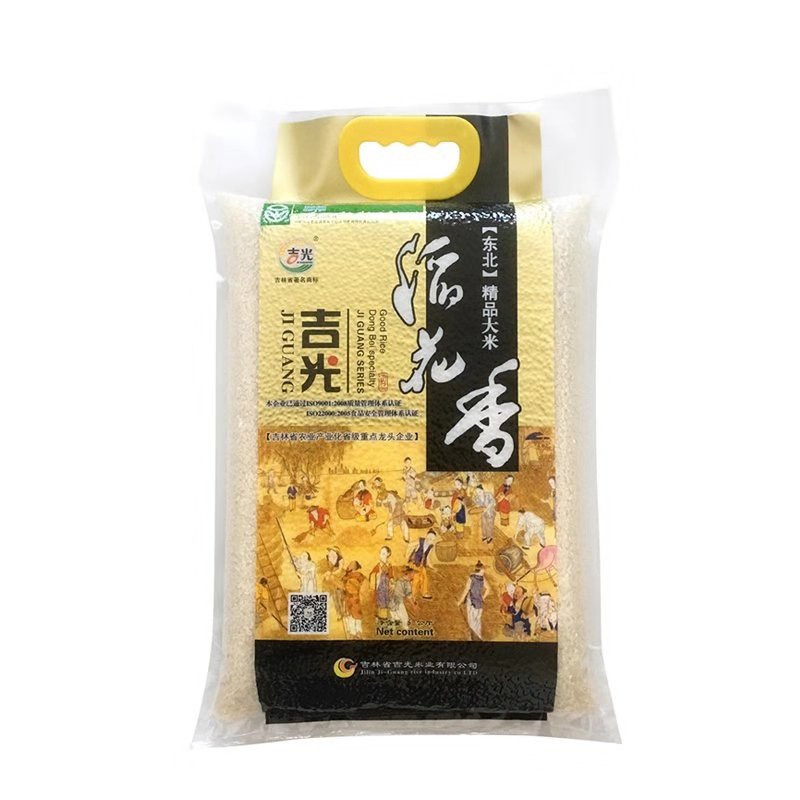 稻香社 稻花香大米5kg/袋 吉光 2018新米 东北大米（50袋起送）