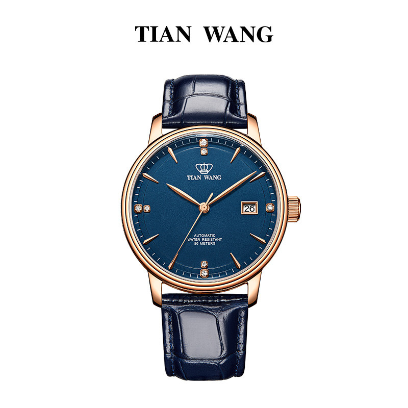 天王表（TIAN WANG）手表 昆仑系列自动机械表正品防水男表休闲时尚女士手表情侣手表51001 蓝色男表