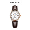 天王表（TIAN WANG）手表 昆仑系列自动机械表正品防水男表休闲时尚女士手表情侣手表51001 白色女表