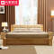 A家家具 简约现代实木床1.8米1.5北欧卧室成套家具软靠大床双人床 1.5米排骨架（升级款）