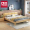A家家具 简约现代实木床1.8米1.5北欧卧室成套家具软靠大床双人床 1.8米高箱床（升级款）+床垫+床头柜