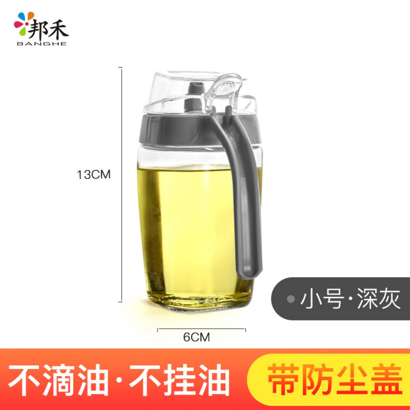 邦禾 玻璃油壶防漏油瓶酱大小号家用厨房用品装香调味料油醋罐带盖 小号-深灰