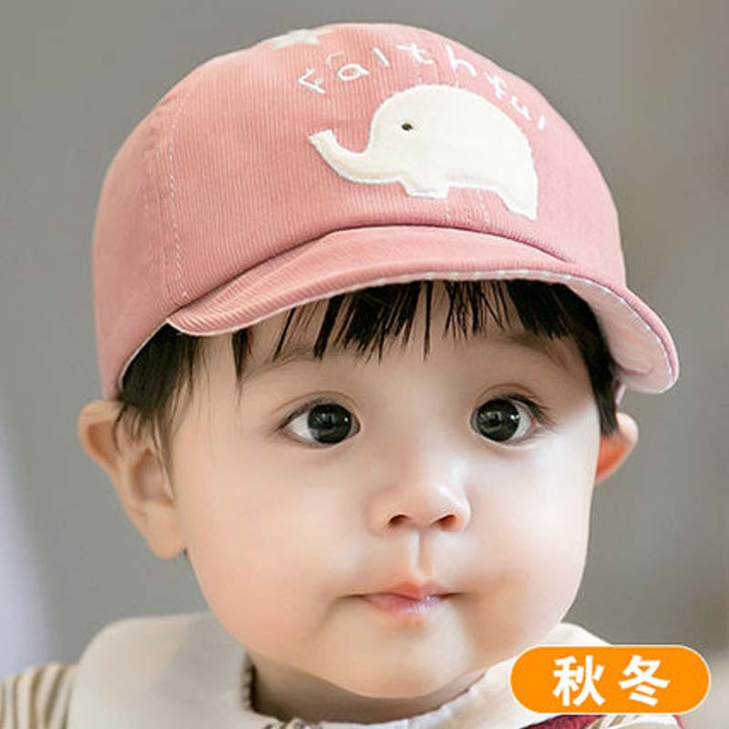 婴儿帽子0-3-6-12个月棒球帽秋冬1-2岁男童女宝宝鸭舌帽潮遮阳帽可爱通用帽子 46号：帽围(45-46cm)建议3-6个月 小象-粉
