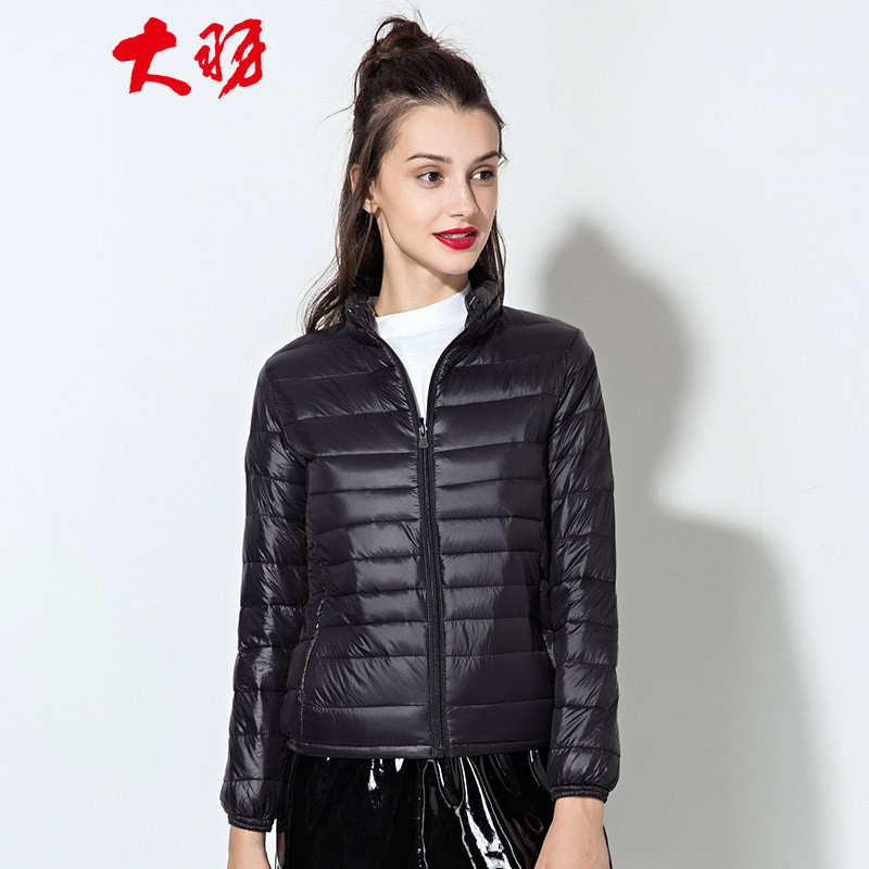 大羽2018新款轻薄羽绒服女短款修身甜美女士立领羽绒服显瘦潮0316 XXL/175/100 黑色