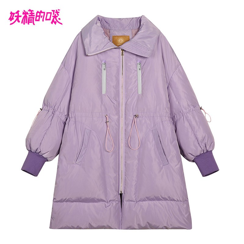 妖精的口袋Y冬2018新款小个子中长款韩版白鸭绒时尚羽绒服女潮R_1 M 马卡龙紫色