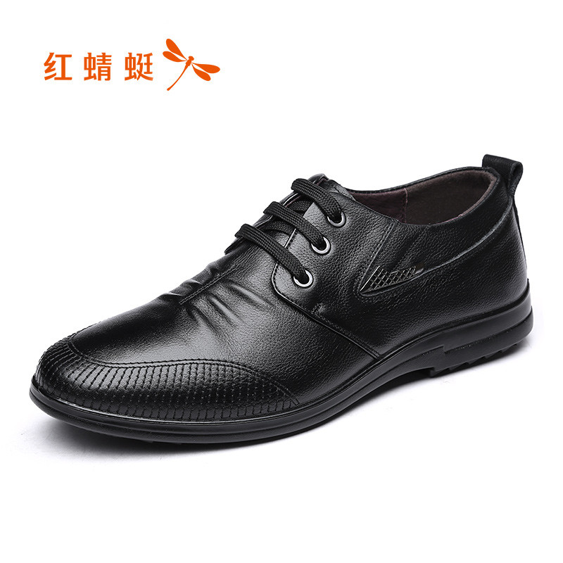 红蜻蜓男鞋2018秋季新款正品青年男士真皮加绒棉鞋商务休闲皮鞋男 黑色 42码