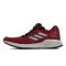 Adidas/阿迪达斯新款女子休闲运动舒适缓震透气跑步鞋AQ0539 AQ0539 36