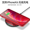 圣幻 苹果XR手机壳官方iPhonexr液态硅胶套新款iPhone xr全包防摔女款男磨砂ins原装xr潮牌高档2