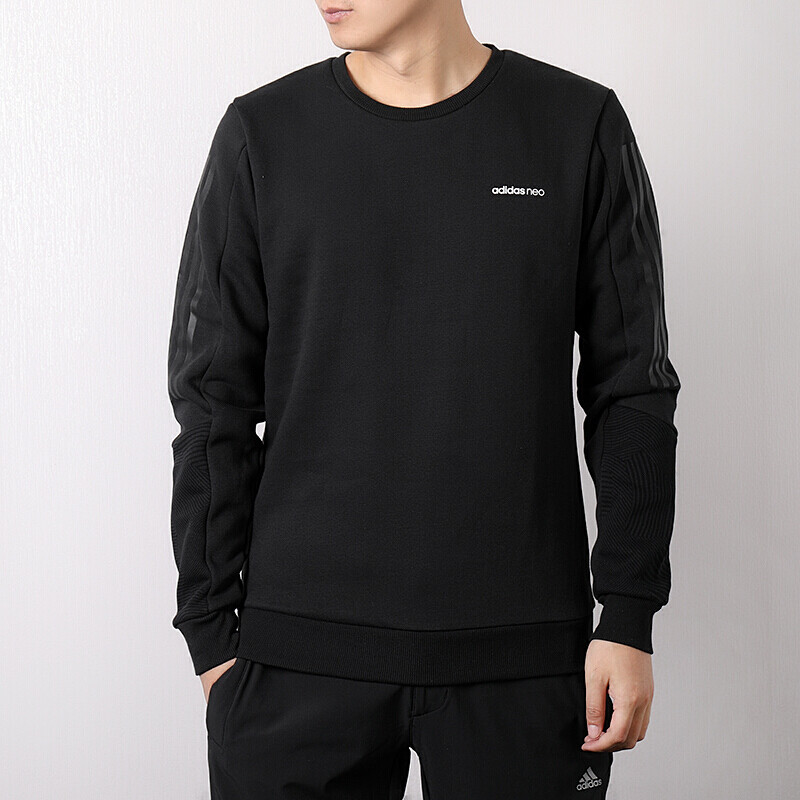 Adidas阿迪达斯NEO男装 2018秋季新款运动舒适透气休闲圆领卫衣套头衫DM4257 XS DM2190