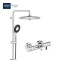 德国-高仪（GROHE） 高仪新款 淋浴花洒喷头 手持花洒 浴缸龙头 260MM大顶喷 淋浴柱 花洒套装 260mm维达利花洒套装+34337000恒温龙头