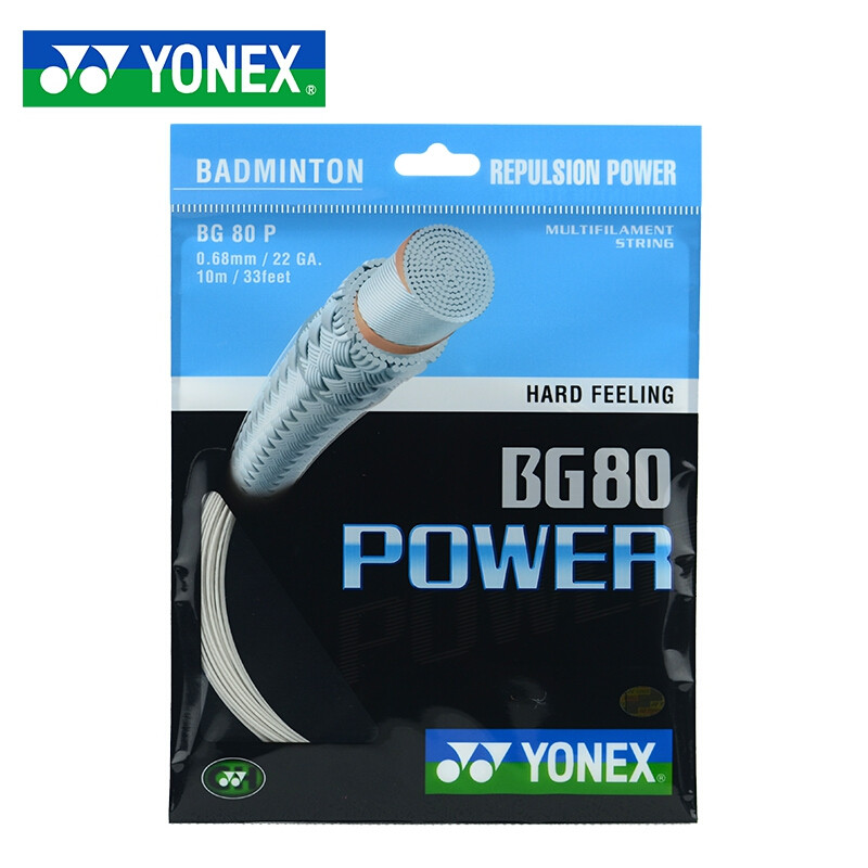 尤尼克斯YONEX羽毛球拍线 弹力型0.68mm羽毛球线 BG80P白色