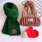 三件套儿童毛线帽子围巾秋冬男女童婴儿宝宝套头针织帽通用简约小清新婴童帽子 2-3岁 白色粗线帽+米白巾+红手套