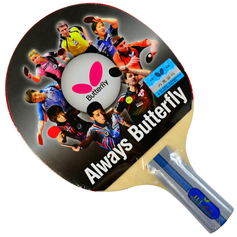 蝴蝶(Butterfly)乒乓球成品拍四星 5层底板反胶正胶皮组合单拍 内附拍套 402直拍双面反胶