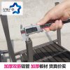 户外桌椅组合全铝塑木阳台休闲铸铝庭院花园 防腐木桌椅酒吧室外_331_939 竖纹椅6+1_外露目字拼花160长桌