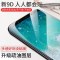 华为p20/mate10pro/nova2s荣耀play/v10/9i/7x钢化膜手机膜水凝膜_246_57 2片高清爽滑（水凝膜）_荣耀_畅玩7X