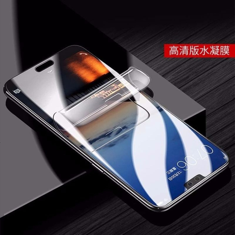 华为p20/mate10pro/nova2s荣耀play/v10/9i/7x钢化膜手机膜水凝膜_246_57 2片高清爽滑（水凝膜）_荣耀9青春版