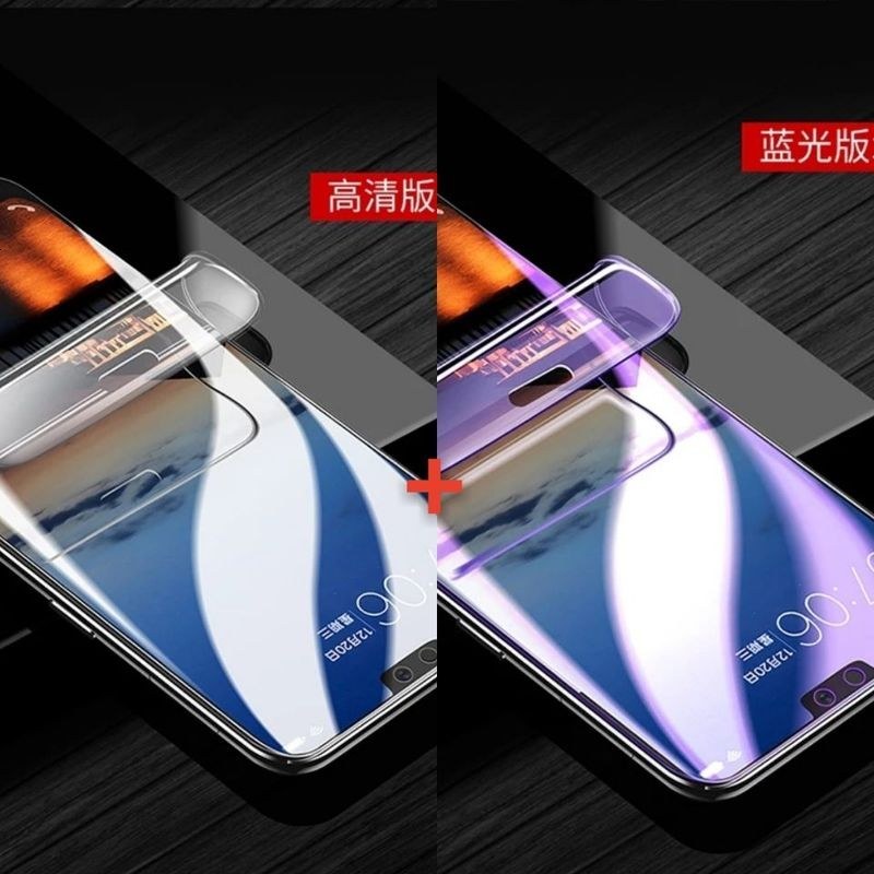 华为p20/mate10pro/nova2s荣耀play/v10/9i/7x钢化膜手机膜水凝膜_246_57 1片高清+抗蓝光_荣耀V9