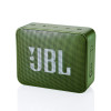 JBLGO3音乐金砖二代蓝牙音箱户外便携音响迷你小音箱可免提通话防水设计