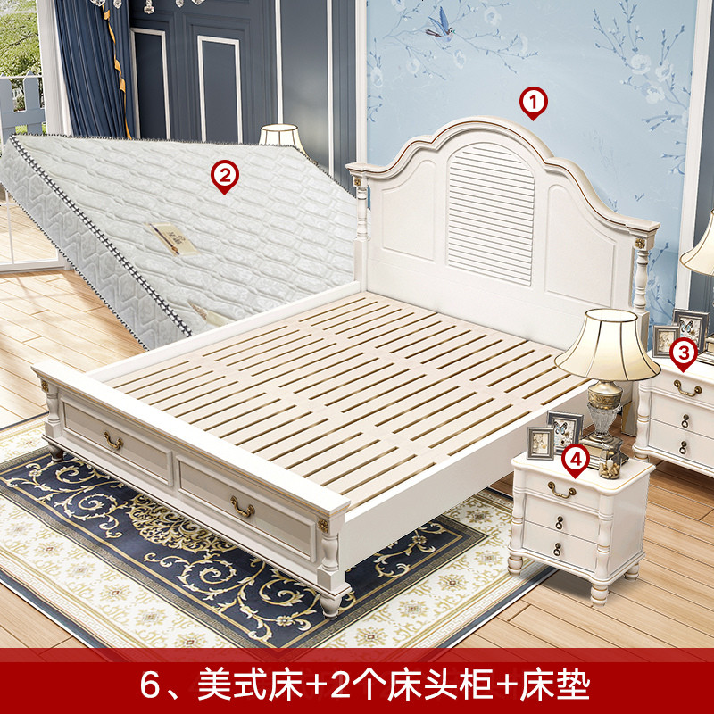 美式床实木床1.8米现代简约婚床轻奢白色主卧家具套装组合双人床 1800mm*2000mm_美式床+床垫+2个床头柜_实木