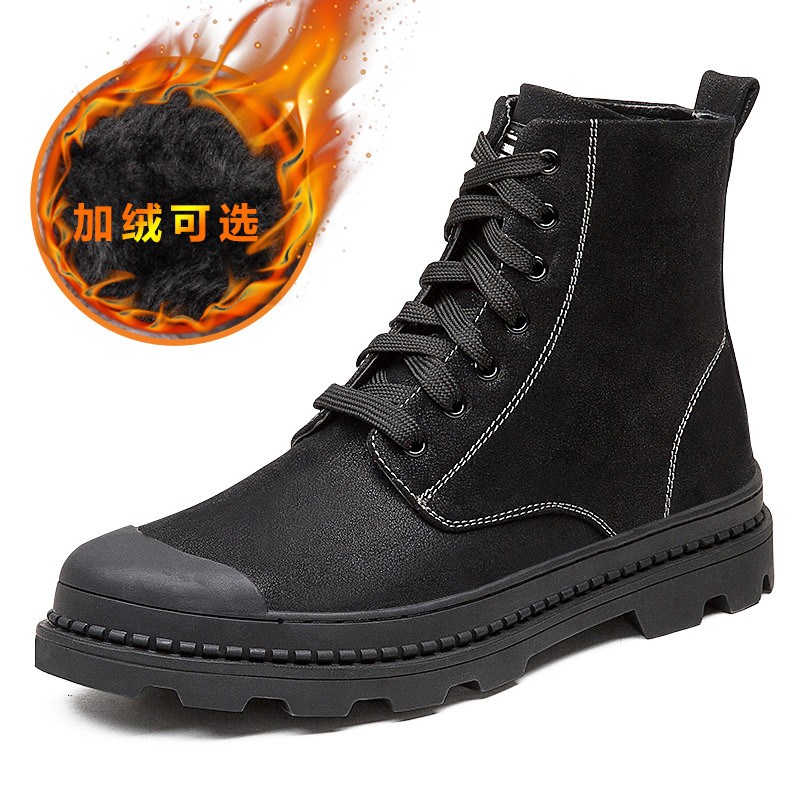 欧利萨斯休闲皮鞋GEHD 41码 加绒黑色