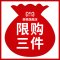 男士单肩包真皮斜挎包牛皮竖款背包商务休闲公文包ipad韩版潮男包 8199-1
